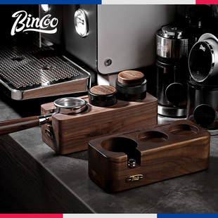 Bincoo咖啡压粉底座套装胡桃木咖啡机压粉锤布粉器51/58mm三件套