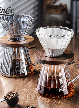 Bincoo手冲咖啡壶套装分享壶v60过滤杯萃取过滤器长嘴壶咖啡器具