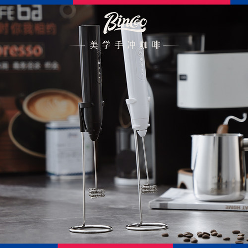 Bincoo电动小型打奶泡器