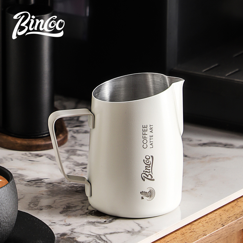 压纹斜口尖嘴奶泡杯BinCoo