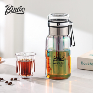 Bincoo炫彩冷萃杯咖啡杯冷萃壶冷泡杯子水果茶杯冷萃瓶玻璃水杯