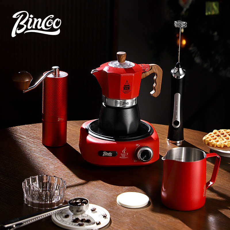 Bincoo咖啡双阀摩卡壶家用手磨咖啡机意式浓缩萃取煮咖啡器具套装