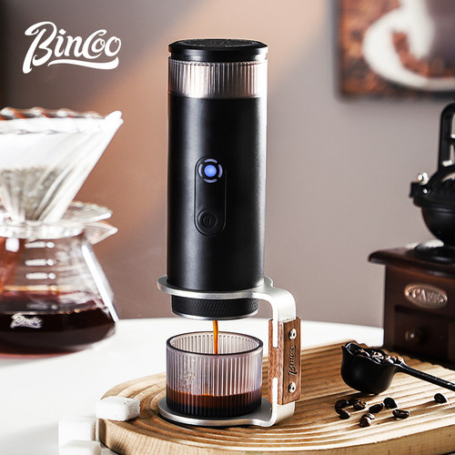 Bincoo便携式小型咖啡机户外电动