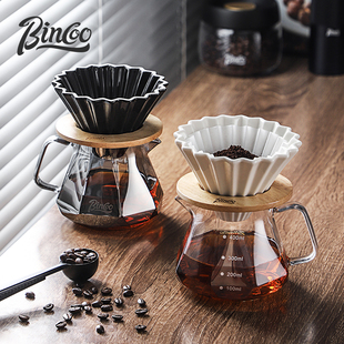 Bincoo手冲咖啡壶套装 分享壶v60过滤杯萃取过滤器长嘴壶咖啡器具