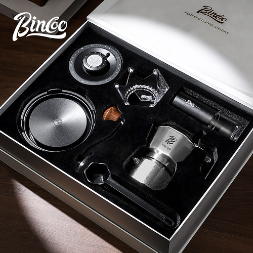 【国补15%】Bincoo三阀316不锈钢摩卡壶礼盒套装结婚生日送礼甄选