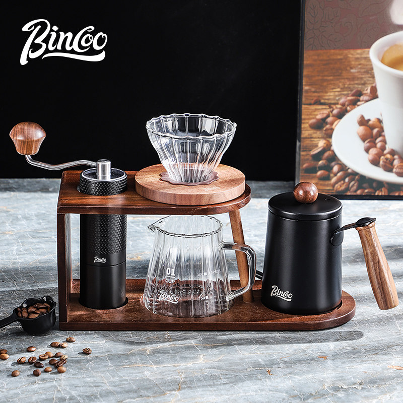 bincoo手冲咖啡套装分享壶手冲壶玻璃滤杯收纳家用复古木质支架