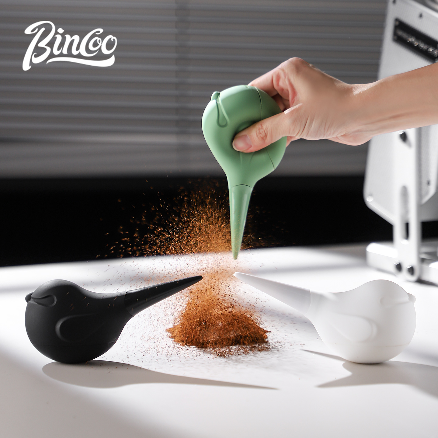 Bincoo小鸟气吹咖啡粉清洁工具