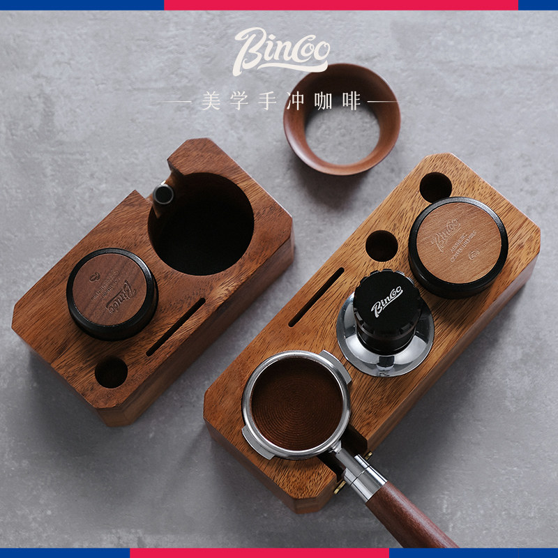 Bincoo胡桃木咖啡压粉底座布粉器套装意式手柄51/58mm通用器具,餐饮具,配套器具,淘宝优惠券,粉丝福利购,淘宝优惠卷