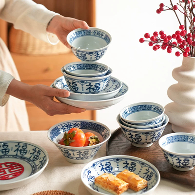 稻森福字青花釉下彩陶瓷饭碗