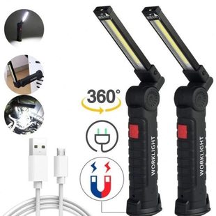 c户外手电筒led维修帐篷灯充电多功能磁铁汽车ob折叠工作灯灯检修