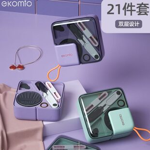 缐 式 宿舍可线盒针线 缐缝纫多功能收纳盒家用高档套装 携针线实用