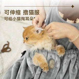 专用猫衣服撸不粘衣猫围裙防猫咪服以猫可罩围兜抱毛猫衣服 宠物装