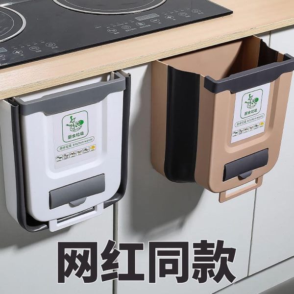 桶筒拉壁挂式厨房垃圾桶车载垃圾专用家用收纳可折叠橱柜门圾伸缩