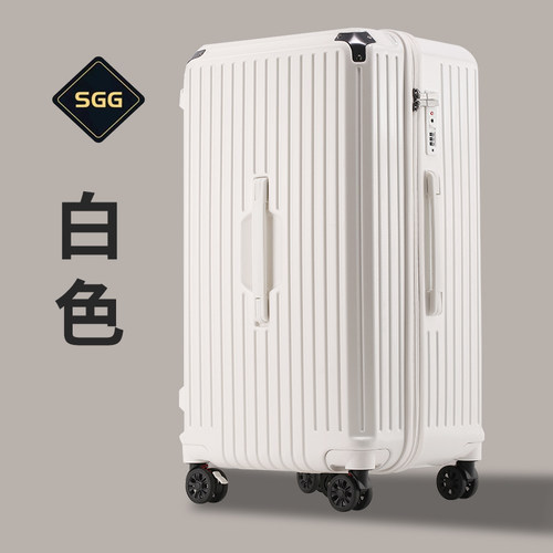 SGGABS+PC万向轮行李箱