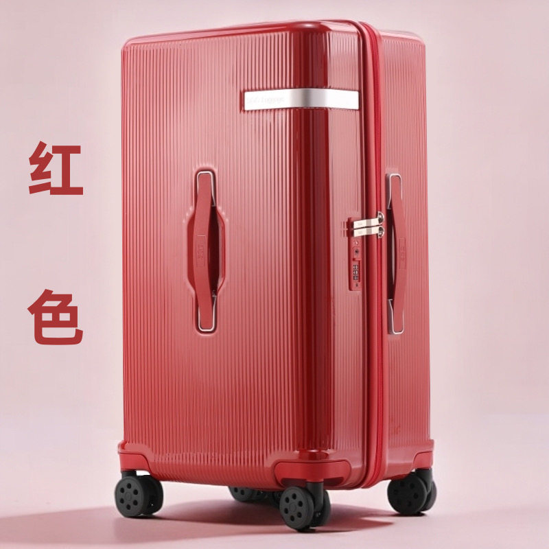 拉杆箱万向轮五轮结婚行李箱女20寸旅行箱24皮箱大红色正红婚箱