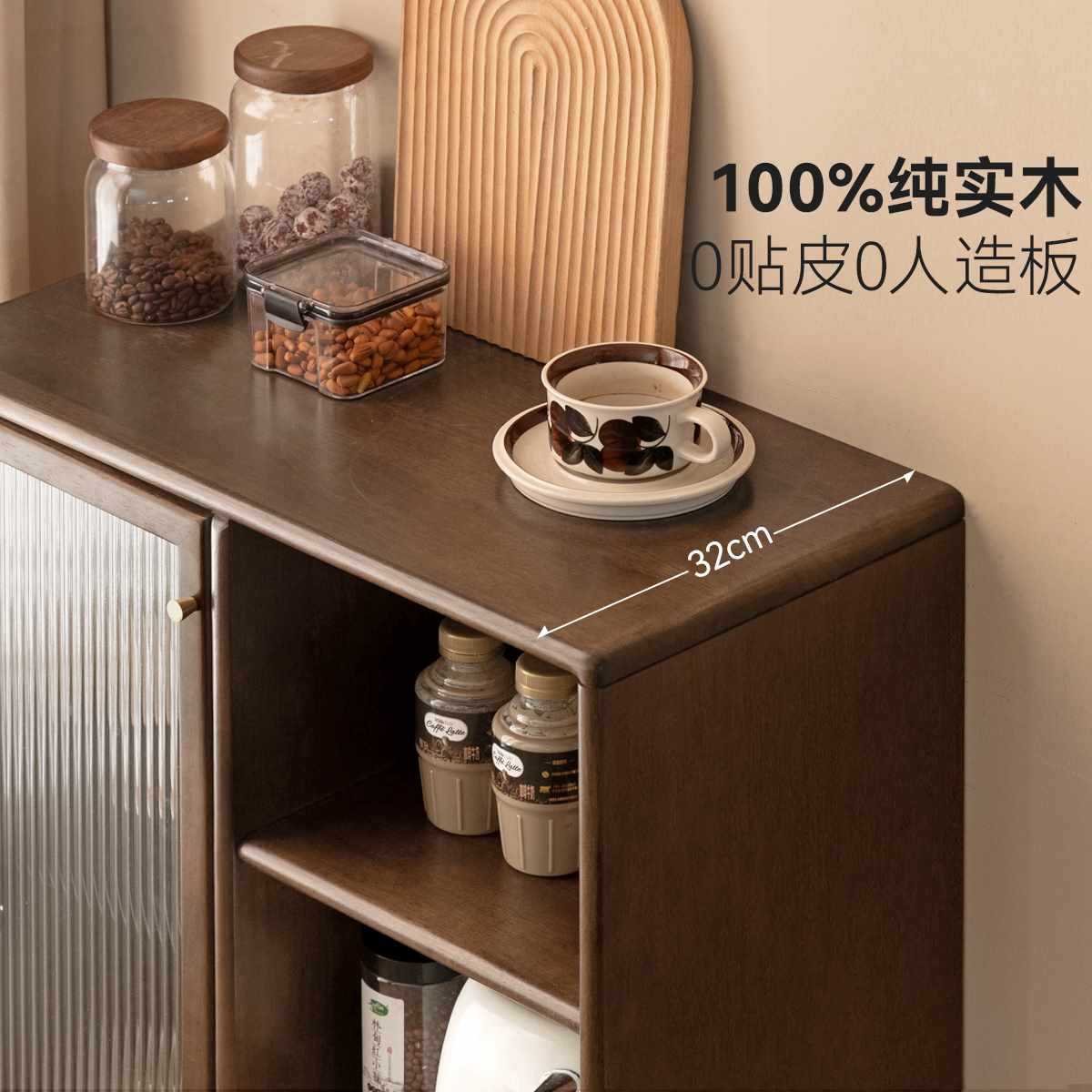 ?实木餐边柜客厅复古胡桃色茶水柜北欧家用小户型沙发侧边柜