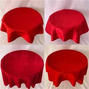 颁奖托盘红布金丝绒用品年会绒布剪彩红色盖布开业布托餐厅活动