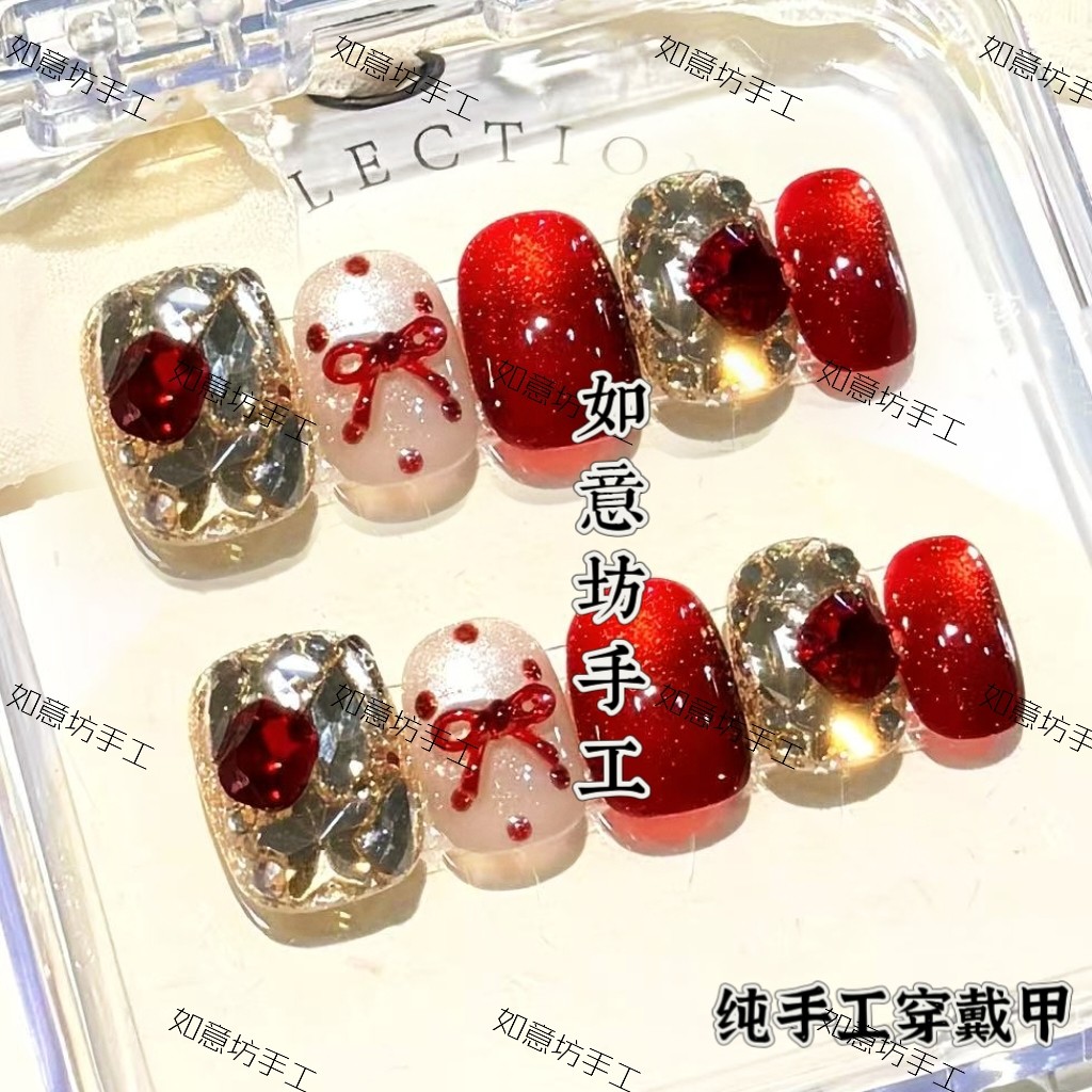 女富贵新年红猫眼香槟钻蝴蝶结美甲爆闪纯手工穿戴甲显白贴片ins