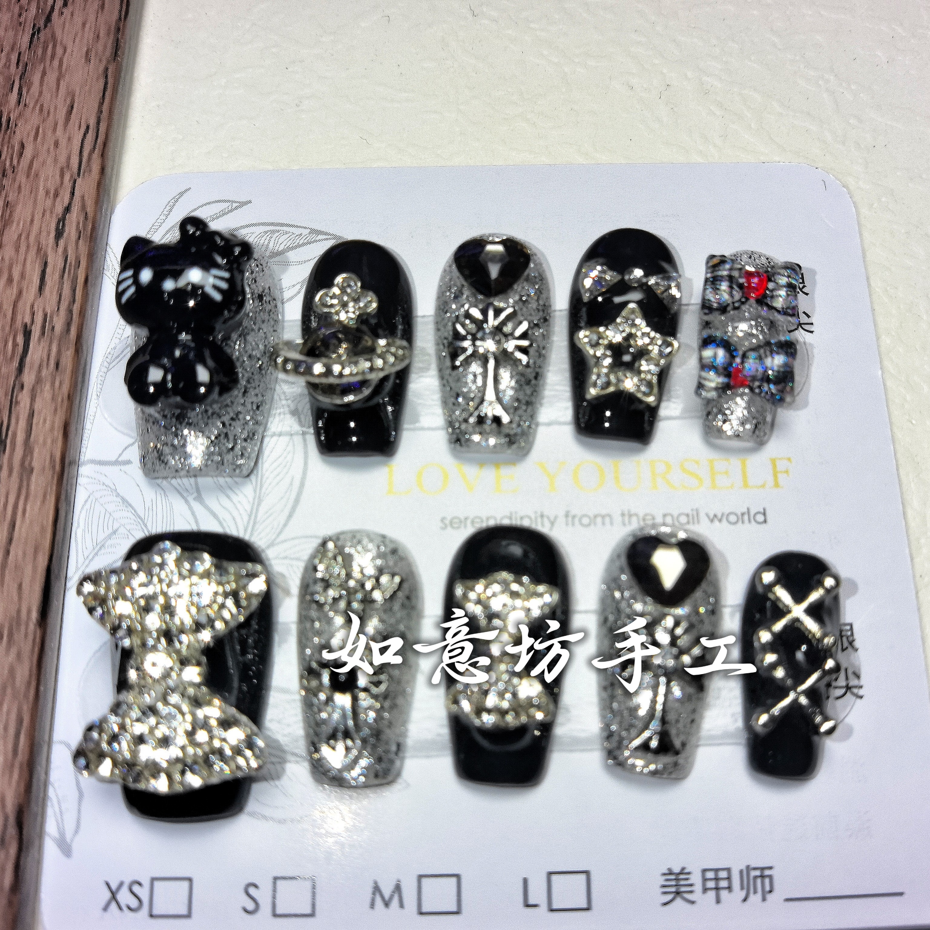 黑爵士/手工穿戴甲美甲贴片ins暗黑个性朋克辣妹风手闪钻克罗甜酷,彩妆/香水/美妆工具,穿戴甲/甲片,淘宝优惠券,粉丝福利购,淘宝优惠卷