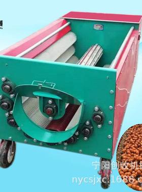 青核去皮清一体桃机重量轻洗体积大小是型商用SNX电动鲜核桃脱皮