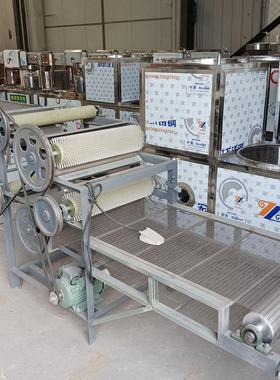 小手型豆腐皮一体仿机 全自动工豆61881腐皮机 豆制械品机设备