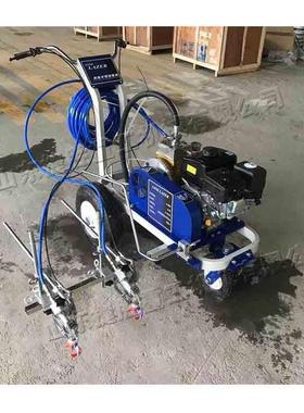 小型道路冷喷划机机 小EII区停线车位标线线 手推式道路汽油划机