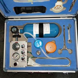 30型自苏生器苏携式 动MZS 自动JRT生器吸氧自便动紧急自救苏生器