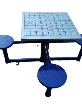 户外区50649健身器材室外小园公广场老年人不锈钢娱乐棋桌棋盘象