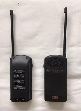 矿杂用持电台防爆打手点功能 操持作矿用手持方便无音重量轻数字