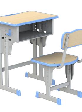 定制课桌小学生生桌椅儿童学习桌椅 学辅导班 单人可升降课76471