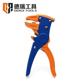 智广皮德507 HS-700D多功能剥线钳 瑞导钳线剥 鸭嘴断线剥皮双用