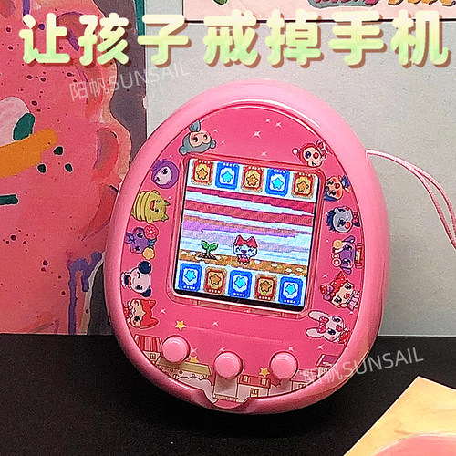 让孩子戒掉手机电子宠物机梦龙