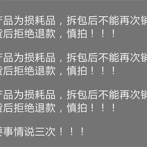 星空投影灯胶片可爱动物梦幻星空送情侣闺蜜朋友节日气氛-封面