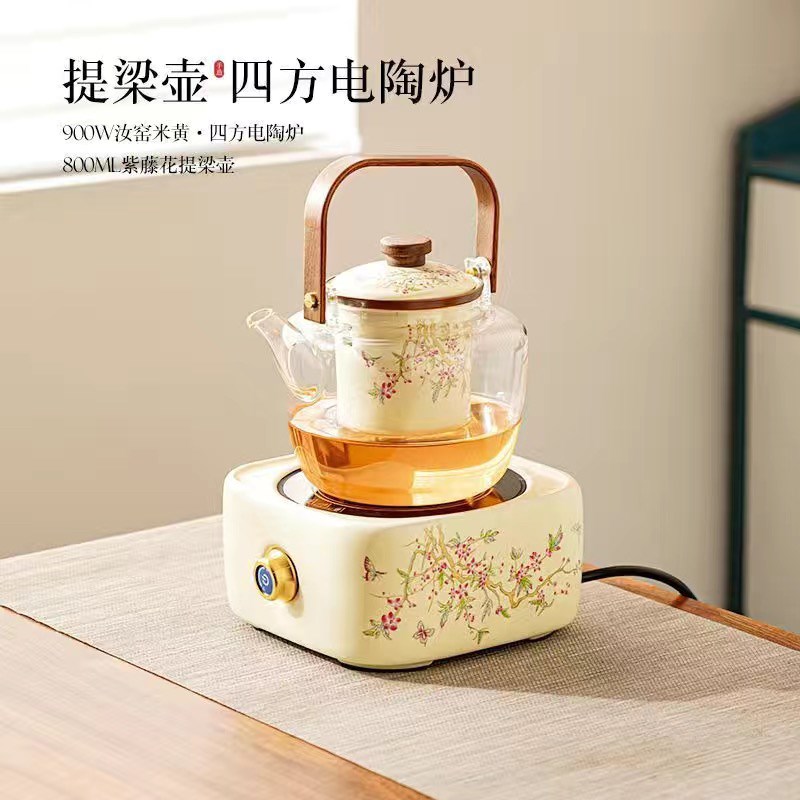 电陶炉煮b茶器烤火炉罐罐壶家用烧水泡茶煮茶炉小型玻璃煮茶壶全