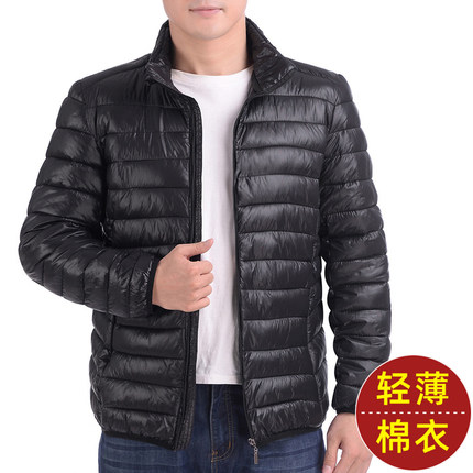 中老年男士棉衣轻薄款爸爸棉服老人棉袄J羽绒棉秋冬季中年男装外