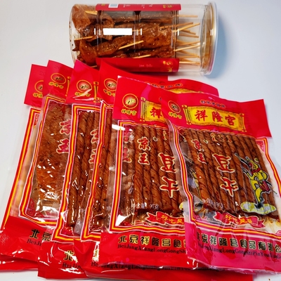 北京祥隆宫京王豆干素牛排80后怀旧零食小吃童年回忆零食辣条老味