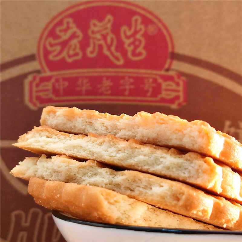 老味老茂生大黄油饼干
