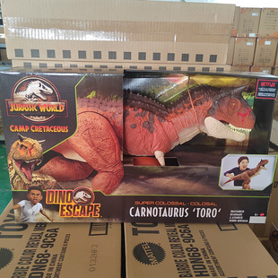 1米巨型战损牛龙经典 同款 恐龙角色玩具 美泰侏罗纪世界HBY86