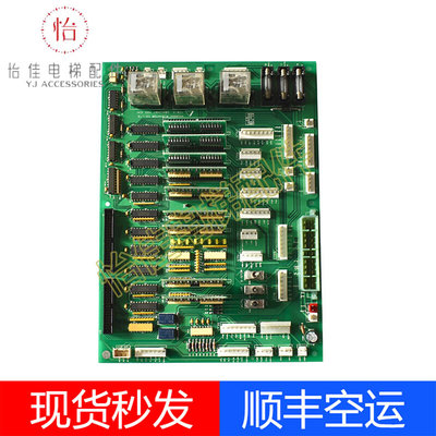 上海现代电梯STVF5控制柜继电器板TCB-3 204C2467 H22(CH)控制板