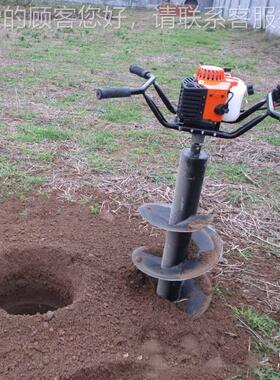 挖单人坑手提式园植林挖坑机 36355植树造林种坑机 双人操作挖机