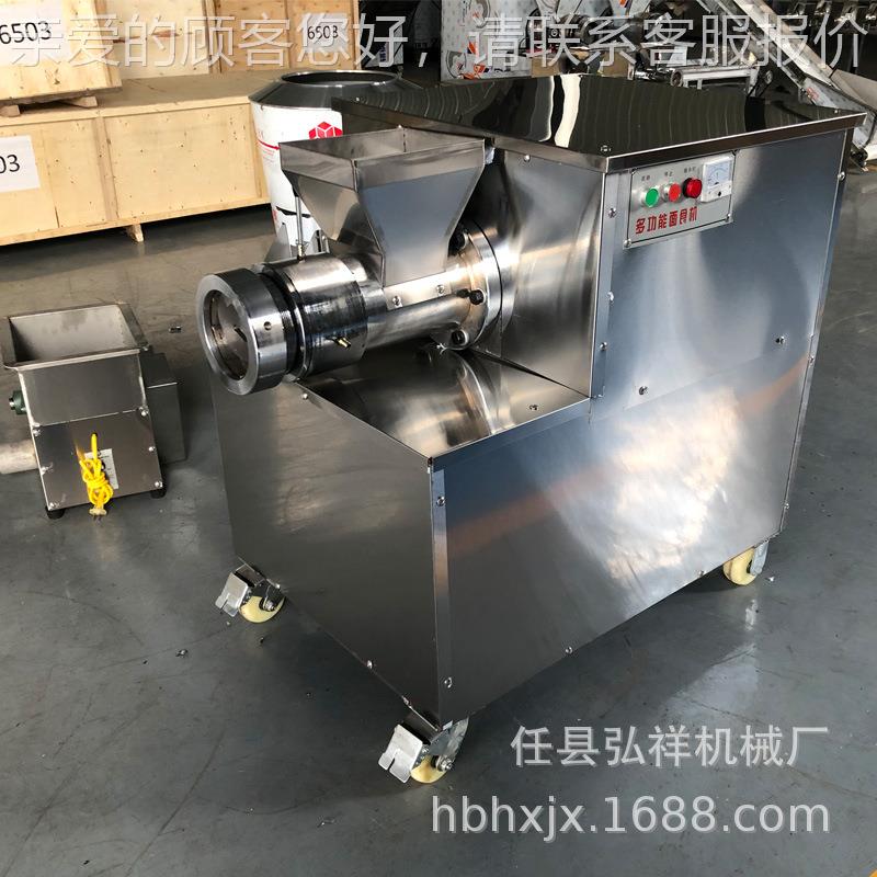 商多功能果蔬机耳朵机 贝壳机海面机 油炸用小食猫品机械麻JXP食