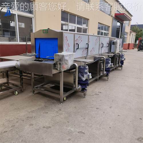 大型连喷淋洗筐 机 隧道式周转筐清洗机全自动续XKJ-7000刷不锈钢