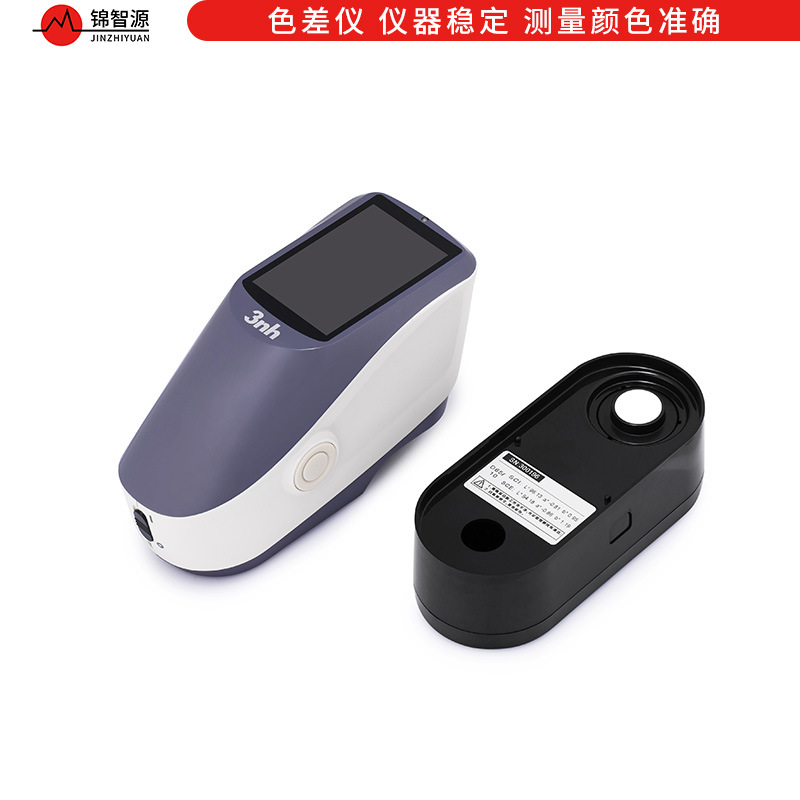 国产塑料印刷涂料色差仪 测色计涂料粉末色差仪 分光测色仪色差计