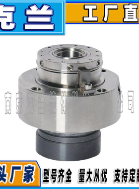 克兰机械密封YTBB174-25渣浆泵机械密封可替代约翰克兰脱硫泵机封