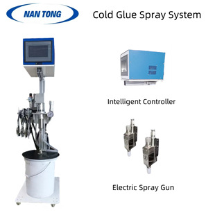 南熥冷胶喷枪支持按需选配四控两枪/四控三枪/四控四枪