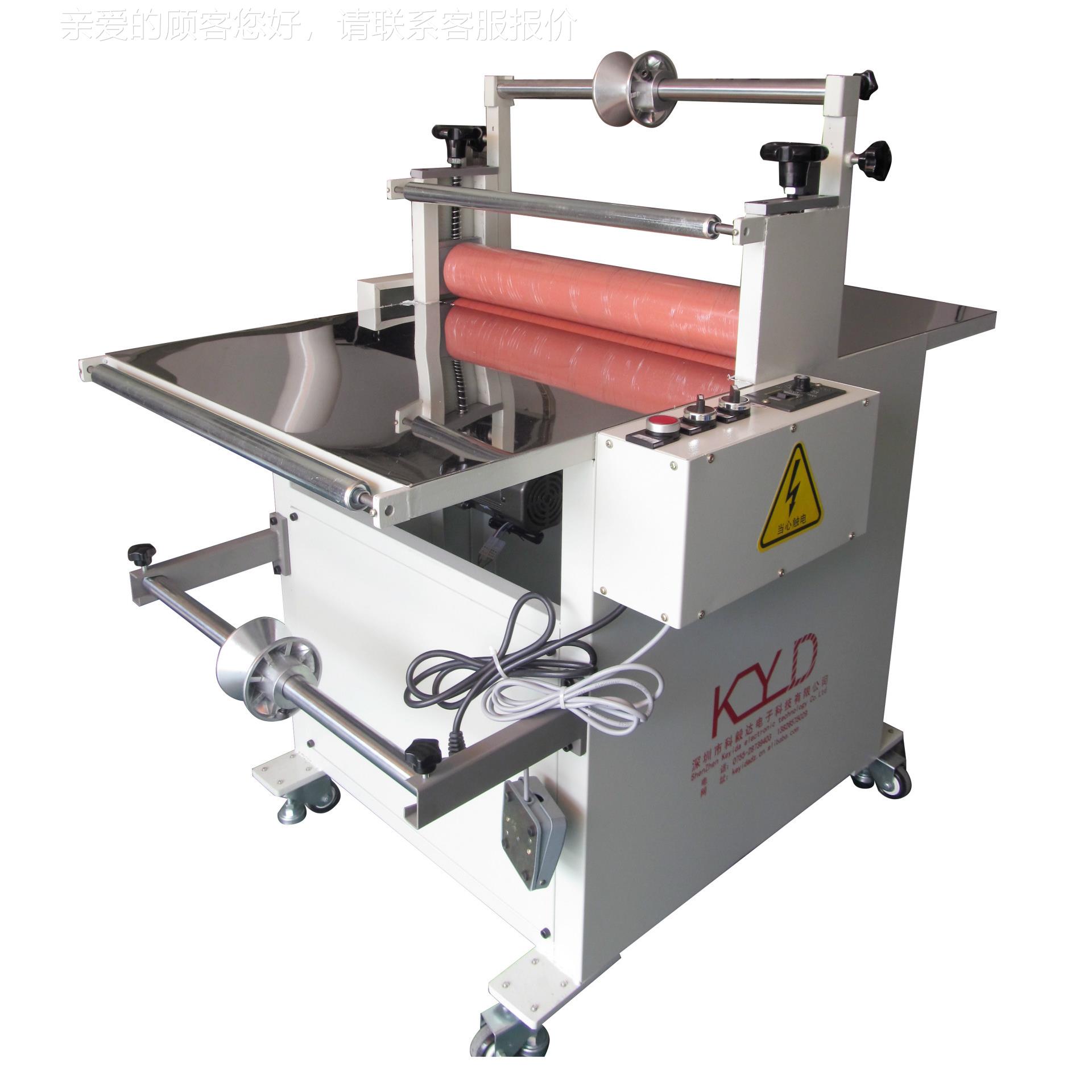 供应KYD500-7板50型覆膜/机玻璃盖覆膜机/双面覆膜机/不锈0钢覆膜