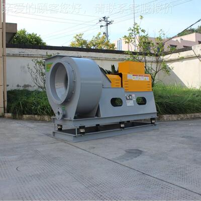 浙江宏碳76007钢防爆风机B4724.D联天轴器传动，5离-心风机除尘送