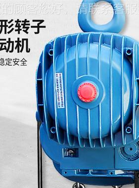 沪TCW工电动葫芦0.252吨链小吊机双吨速电动提升机葫高精链电芦