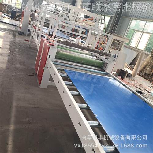 pet/pe复合机 双层薄平贴机膜不干胶贴合 纸BOPP，CPP膜张机干式