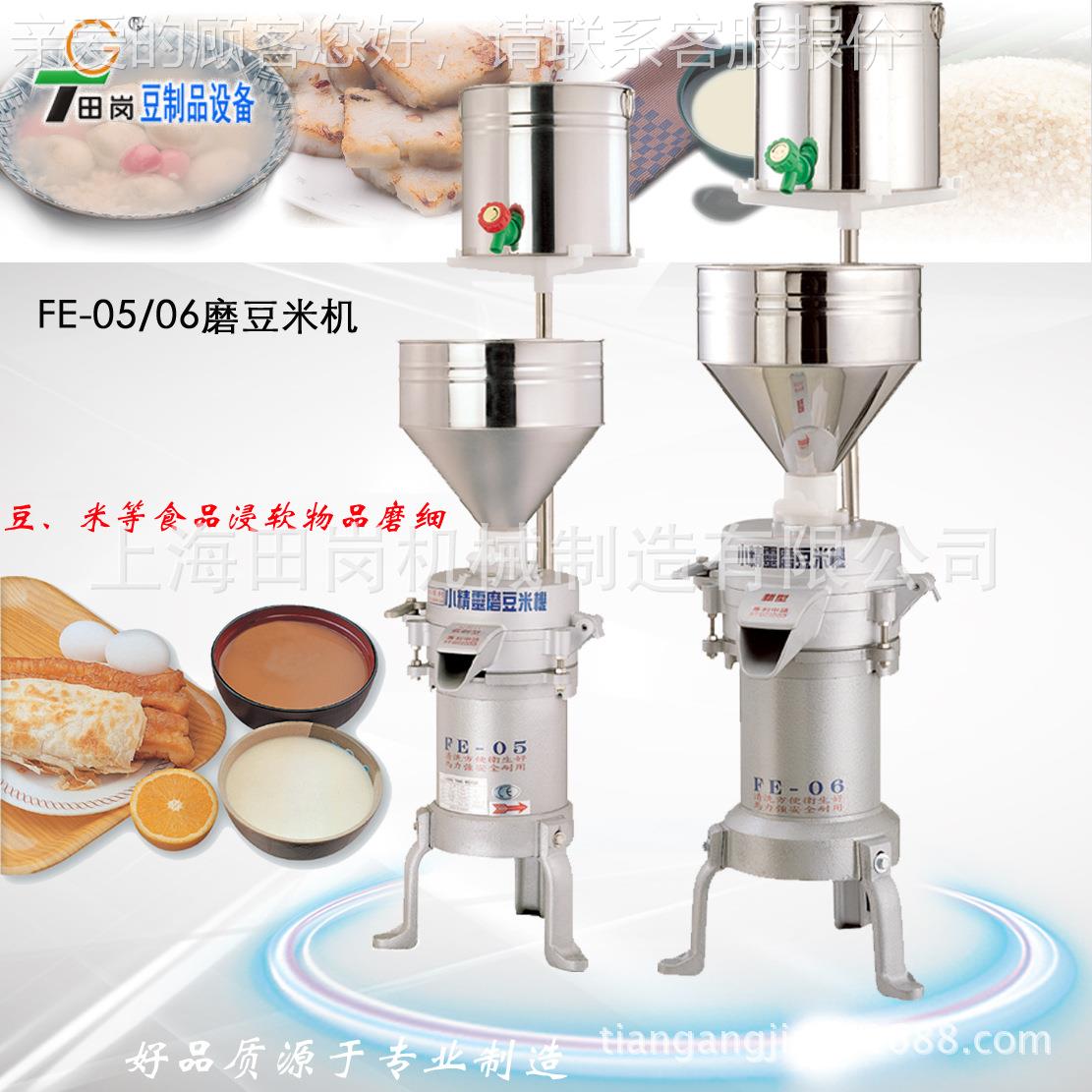 厂糕家供应F绿E-6XUP0型米浆磨浆机 年豆米豆磨浆机现货